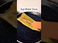Matar Suji Dosa Recipe | #shorts #recipe #cooking #viral