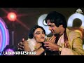 Lata mangeshkar hit song  disco 82   khuddar   bollywood dance hit song  kishore kumar