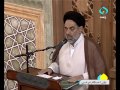 احکام شرعی احکامی پیرامون نام های ائمه معصومین علیهم السلام 