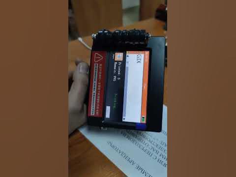 Датер струйный автоматический - YouTube