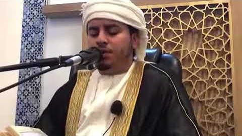 القارئ الشيخ هزاع البلوشي 🌸يتلو ما تيسر من سورة طه