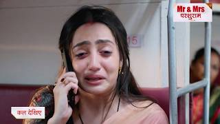 Mr & Mrs Parshuram Today Promo 15Th June 2026