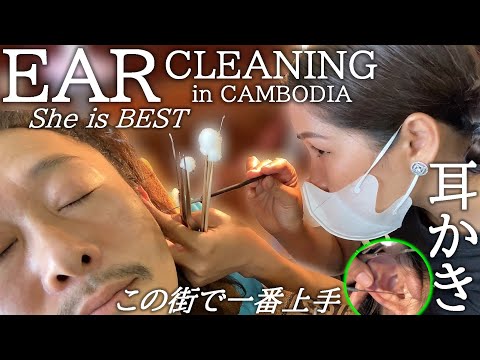 プロの耳かき/耳掃除/ベトナム理髪店ASMR Cambodia Barber Ear Cleaning