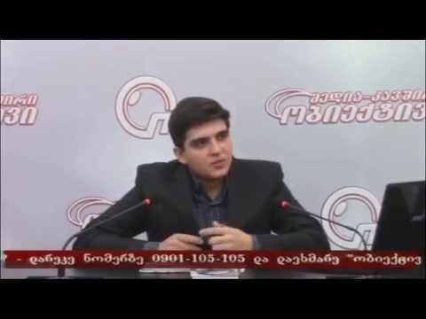 ჭიათურის საათი – ეძღვნება აფხაზეთში დახვრეტილი პოეტის ხსოვნას