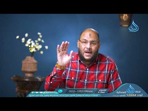 مدينة قرطبة في التاريخ قصة الأندلس ح16 الدكتور زين العابدين كامل