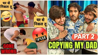 Copying My Angry Dad 😂 Prank Gone wrong ❌ || Skater Rahul screenshot 4