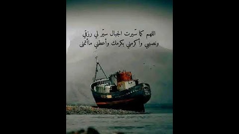 اجمل تلاوة تريح القلب