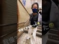 【西川貴教】#shorts #初心者 #いいコメントください #ぴーすまいる