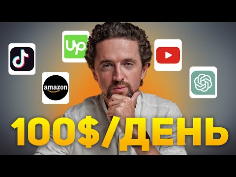 Форекса авиаброкер DotBig: веб-обозрение торговой дебаркадеры а еще суждений компании