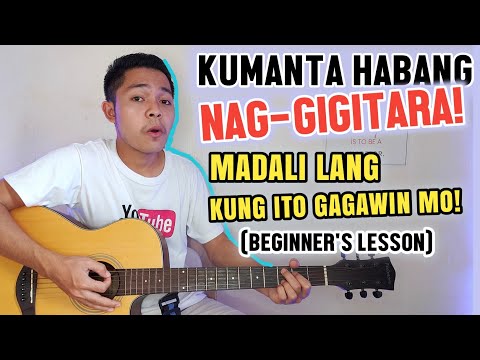 Video: Paano Kumanta Gamit Ang Isang Gitara