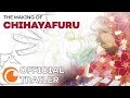 Chihayafuru Behind the Scenes | OFFICIAL TRAILER