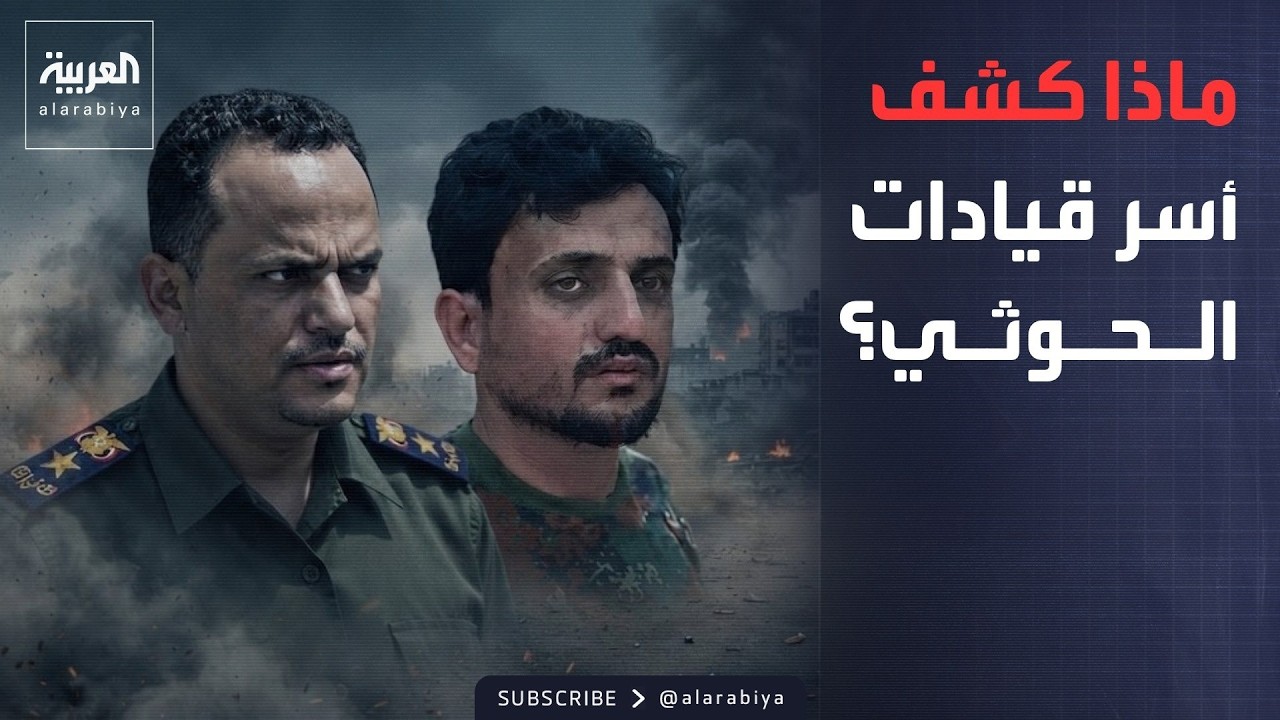������� | ���� ������ ������ �� ����� ���� ���������� ��������
 - نشر قبل 2 ساعة