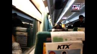 KTX 353열차, 울산역 도착