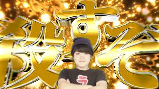 【aviutl】P殺すぞ.mp4