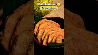 Breadfruit fry🤤 | निरफणसाचे काप #breadfruitrecipe #breadfruit #goa #shortfeed #shorts #ytshorts