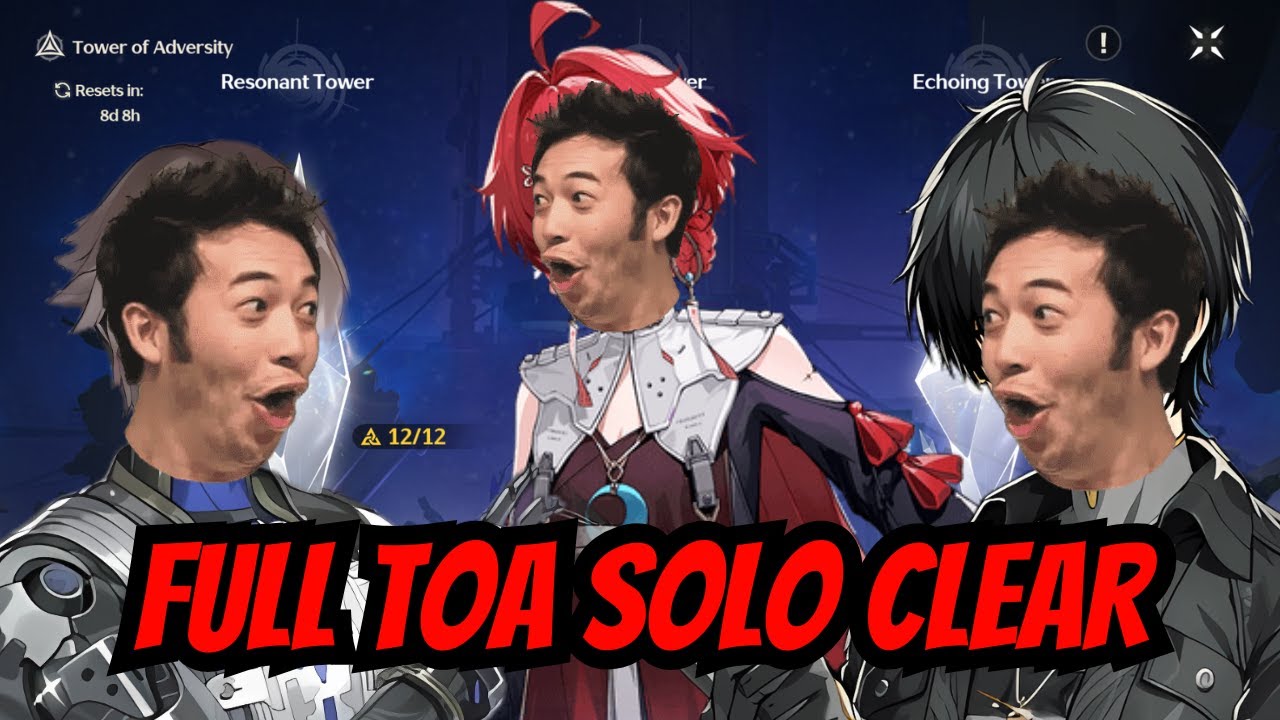 [WUTHERING WAVES 2.0] SOLO ONLY TOA CLEAR BACK ON THE MENU! | SPECTRO ROVER | DANJIN | XIANGLI YAO