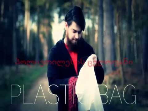 ათეისტური ლოგიკა