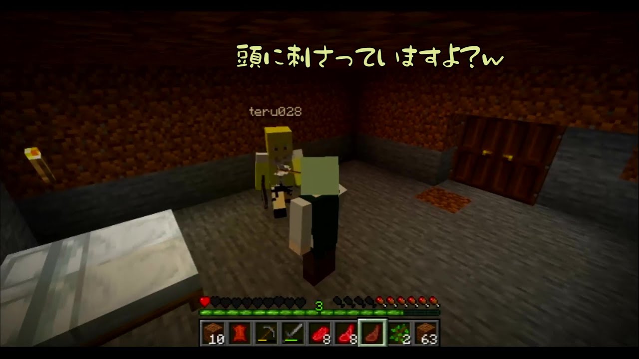 【Part2】三日経ったらサーバーが消える世界でエンドラ討伐！※終盤に音ズレあります（ぐだぐだ）