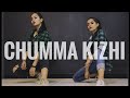 Chumma kizhi kutthu dance cover  marana mass  rajnikanth tribute  darbar  bollymadras