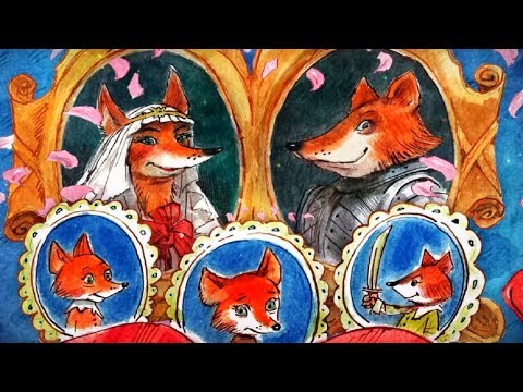 Волшебный Фонарь -