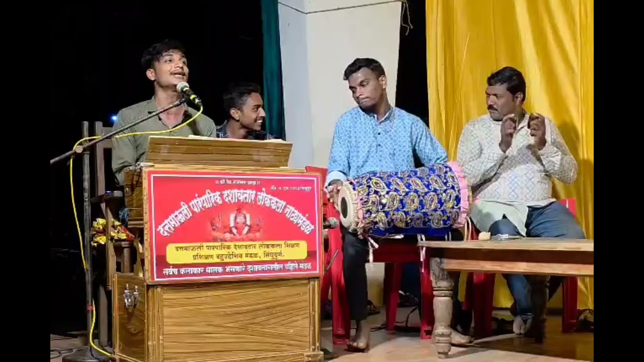 चुनरिया देदो मेरी 😍😍अप्रतिम ठुमरी संकेत कुडव दत्तमाऊली दशावतार नाट्य मंडळ 💥💥अप्रतिम संगित साथ ✨✨