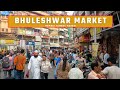 Mumbai Famous Market | Bhuleshwar