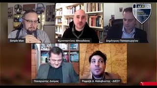 Μπογδάνος, Λαθρομεταναστευτικό και Κινεζοϊός - RIGHT2THEBONE - 08.04.2020