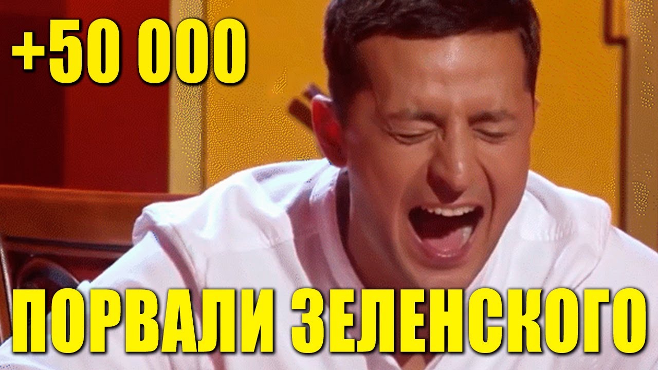 +50 000 Лучшие ПРИКОЛЫ 2020 про типочков с района - самые смешные участники Рассмеши Комика