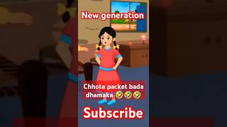 Little angry girl cartoon comedy video