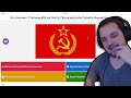 ВИКТОРИНА С БАНДОЙ #1