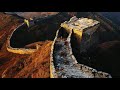 КИТАЙСКАЯ СТЕНА, КРУПНЕЙШЕЕ МОШЕННИЧЕСТВО В ИСТОРИИ. THE CHINESE WALL, THE BIGGEST FRAUD IN HISTORY