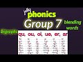 jolly phonics group 7 | jolly phonics group 7 Blending words