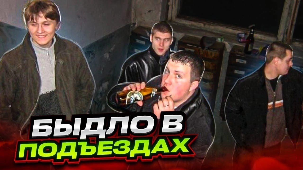 Авто разборки драки