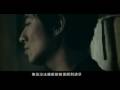 Eric Suen 孫耀威 '我教你分手' MV