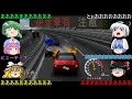 ゆっくり達が警察に追われて高速を爆走するようです part12