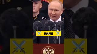 Download Lagu URAH Russia #shorts #ytshorts #shorts #shorts MP3