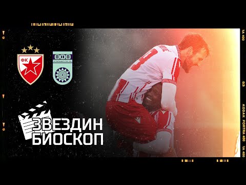 Prijateljska utakmica: Crvena zvezda - Ufa 1:0, ceo meč