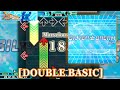 Ddr x3 silverdream double basic 