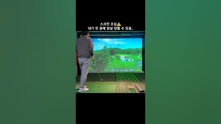 #파3 #아이언 #티샷 #내가친공에 #암살 #당할수있음 #조심하세요 #골프 #golf