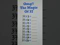 Fast Math Tricks #MathTricksTutorial #maths #tutorial #mathematics #shorts #education #foryou #trick