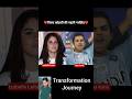 Virat Kohli & Izabelle Leite 💯✅ age transformation journey// #viratkohli #izabelleleite #ipl #love