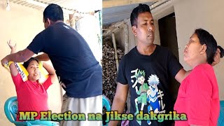 MP Election ni gimin Jikse dakgrika//Garo comedy film😂😂//#Garo9xmtv