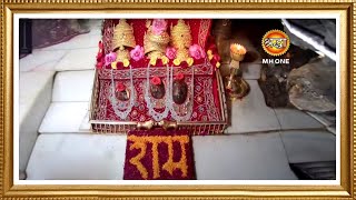 LIVE: Maa Vaishno Devi Aarti From Bhawan | माता वैष्णो देवी आरती | 23 April 2024