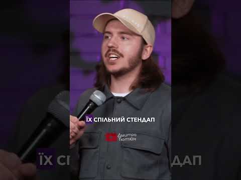 Що не так з чатом GPT?