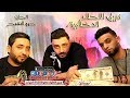 كله بالفلوس بأسم فريق الاحلام الدخلاويه 