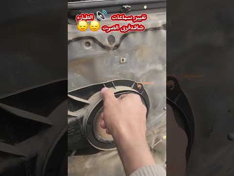 سماعات  بايونير كنود سوني سماعات امبليفاير صوت 0578232753ابومحمد