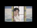 伍代夏子「舟」ミュージックビデオ(1コーラス)