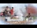 浩克慢遊 第1集 浩克慢遊 第1集