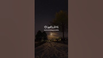 اكتب شيء تؤجر عليه ❤️😴 / القارئ ياسر الدوسري