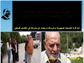 مراحل قضية فلسطين م 